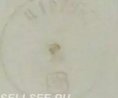 Коробка пластмассовая советская - 4