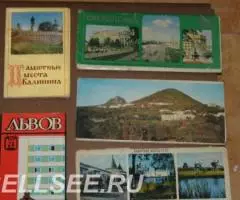 наборы открыток - 2