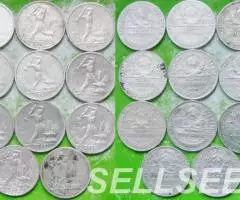 Набор полтинников 900 пробы серебра - 3