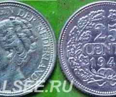 25 центов 1941 г. Королевство Нидерланды 1.