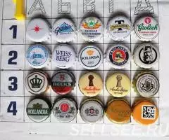 Кронен пробки - 2