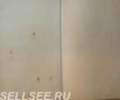 Гинекология детского возраста - Богоров - 3