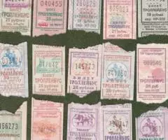 Билеты на транспорт Санкт - Петербурга - 4