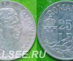 25.000 лей 1946 г. Королевство Румыния 1