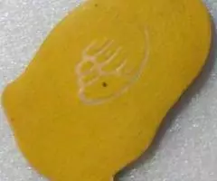 Цыплёнок картон - 2