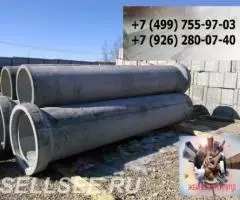 Кольца КС и плиты ПП и ППЛ всегда в наличии в Домодедово - 4