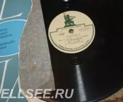 пластинки патефон - 4