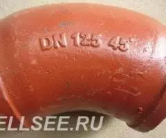 Угол бетононасоса - 3