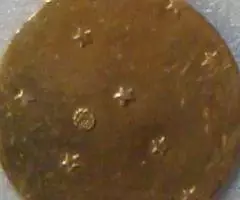 За успехи в спорте - 2