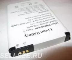 Highscreen Alpha R усиленный с крышкой, комплект - 2