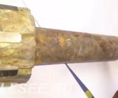 Фреза концевая - 2