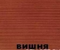 Скамья для прихожей с ящиком, банкетка (новая) - 2