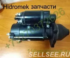 Запчасти на гидромек 102 - 3