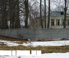 Продаю 2-х эт. здание 544 кв. м. на уч. 46-соток г. .. . - 4