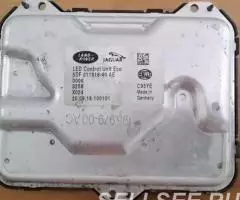 Блок упр. Светод. LED Hella 5DF 011818-40 AE - 2