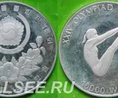 10000 вонов 1987 г. Южная Корея 1