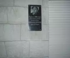 Жильё у самого моря от хозяйки в Алуште. - 6