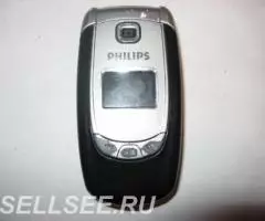 Philips S800 Black