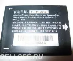 Alcatel CAB31P0000C1, новый, оригингальный - 2