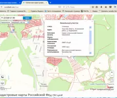Продаю земельный участок 100 соток - 2
