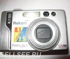 Rekam Presto Sl8 8Npx