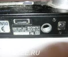Sony DSC-P120 5.1Mpx - 2