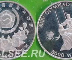 5000 вон 1987 г. Южная Корея 1