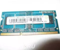 Двухканальная Ramaxel 4Gb DDR3 so-dimm к ноутбуку, новая