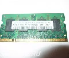 Samsung и Unifosa 1Gb DDR2 so-dimm к ноутбуку