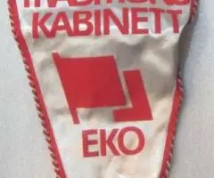 ЕКО вымпел