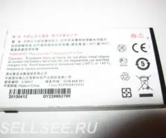 Philips AB2000AWMC новый, оригинальный - 2