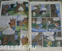 Журнал комиксов Бобо родом из 90-ых - 2