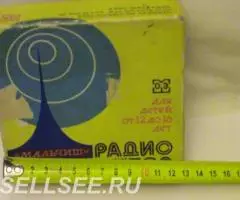 коробка радио конструктора Мальчиш СССР - 2