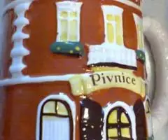 Пивные кружки Zatecky Gus - 2