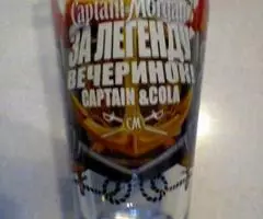 Бокалы Capitan Morgan 5шт