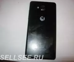 Jiayu G3 Dual Quad Black - 3