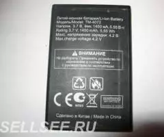 Texet TM-4072 оригинальный новый - 2