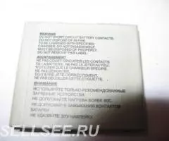 Fly Toshiba AHL03707840 - 3