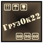 Виталий Сергеевич